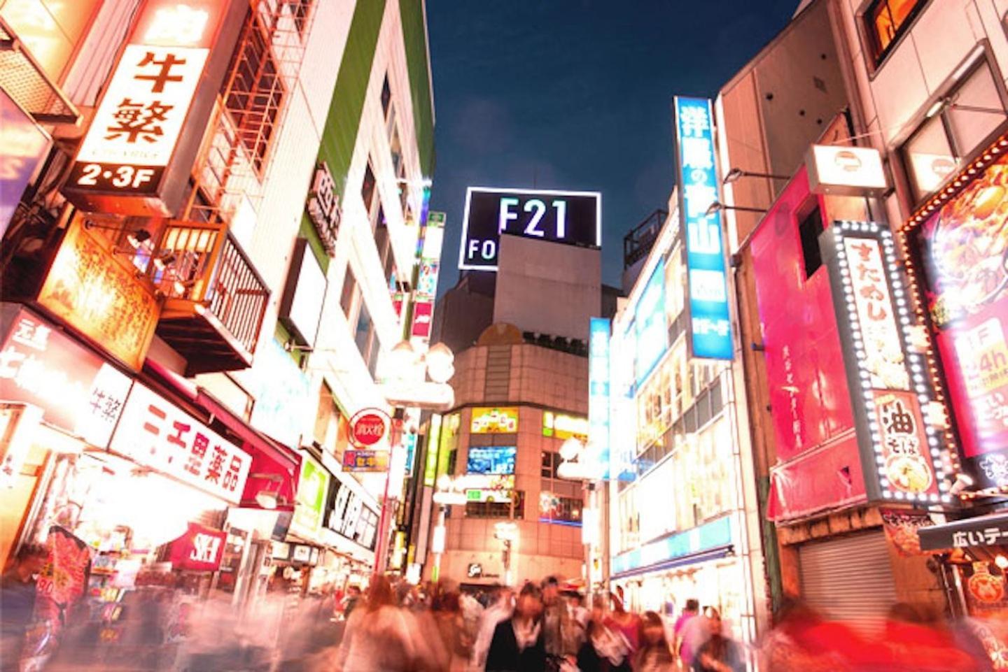 Building A101 / Vacation Stay 1275 Präfektur Tokio Exterior foto